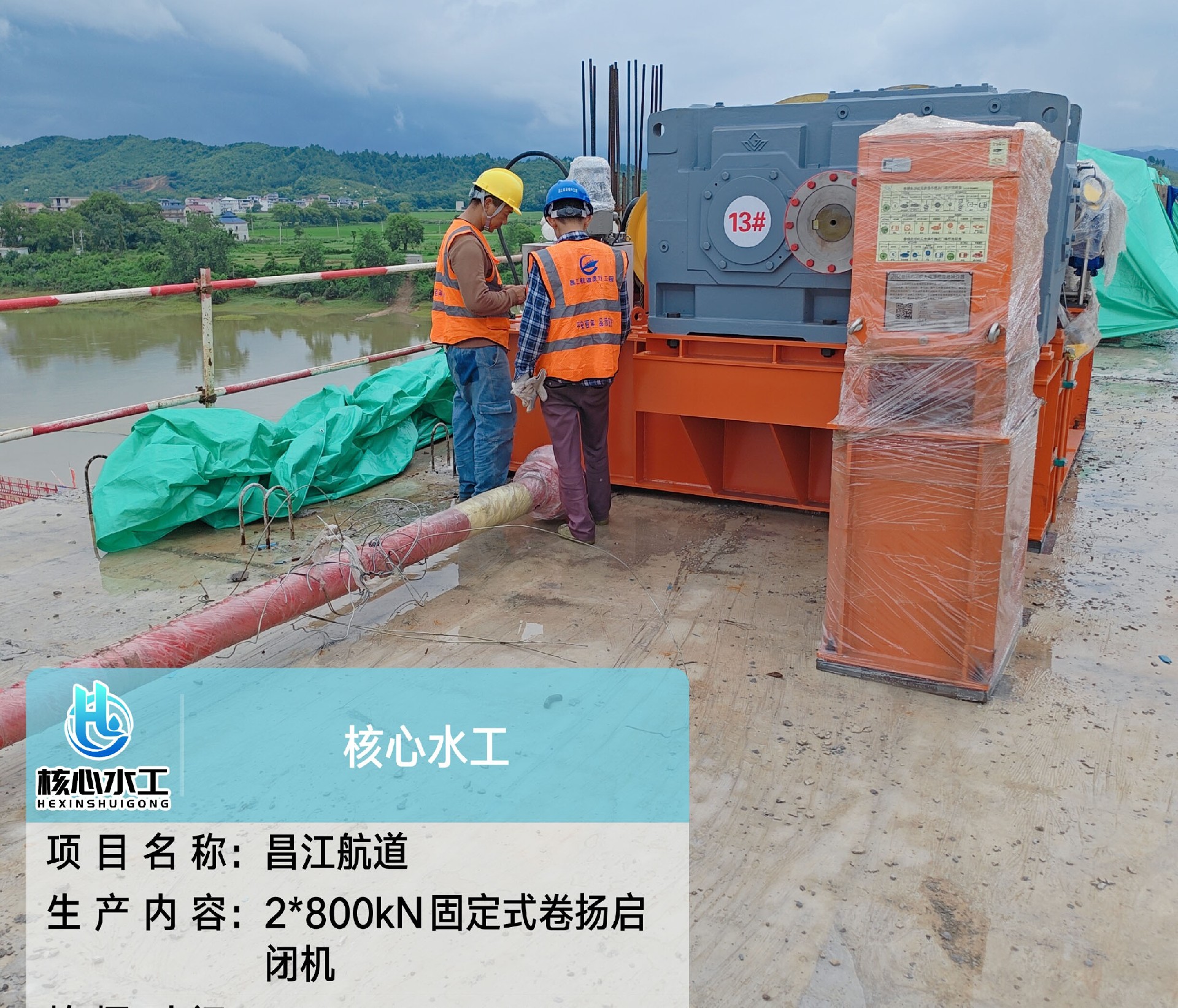 tencent-025803dc-ae57-43e9-8aea-8962e9265efe.jpg